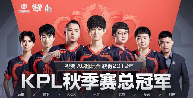 短时间爆发