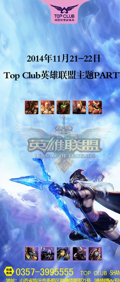涌现出众多