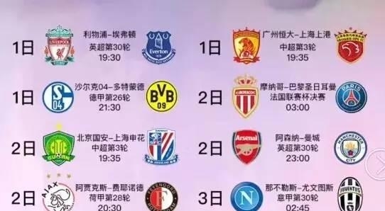 柿子的原因