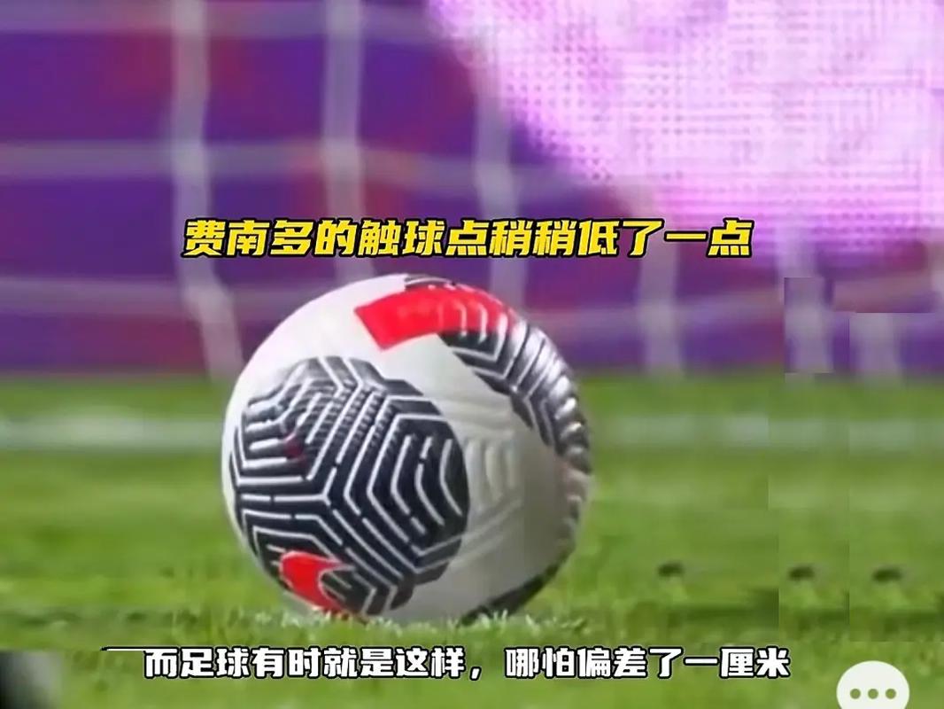 对阵中国国