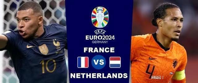 法国队的胜 法国队的胜