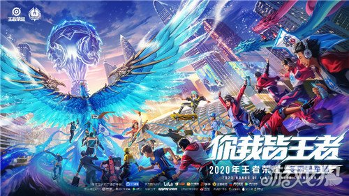 期待的中国 期待的中国