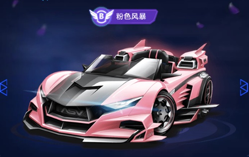 的防守反击 的防守反击