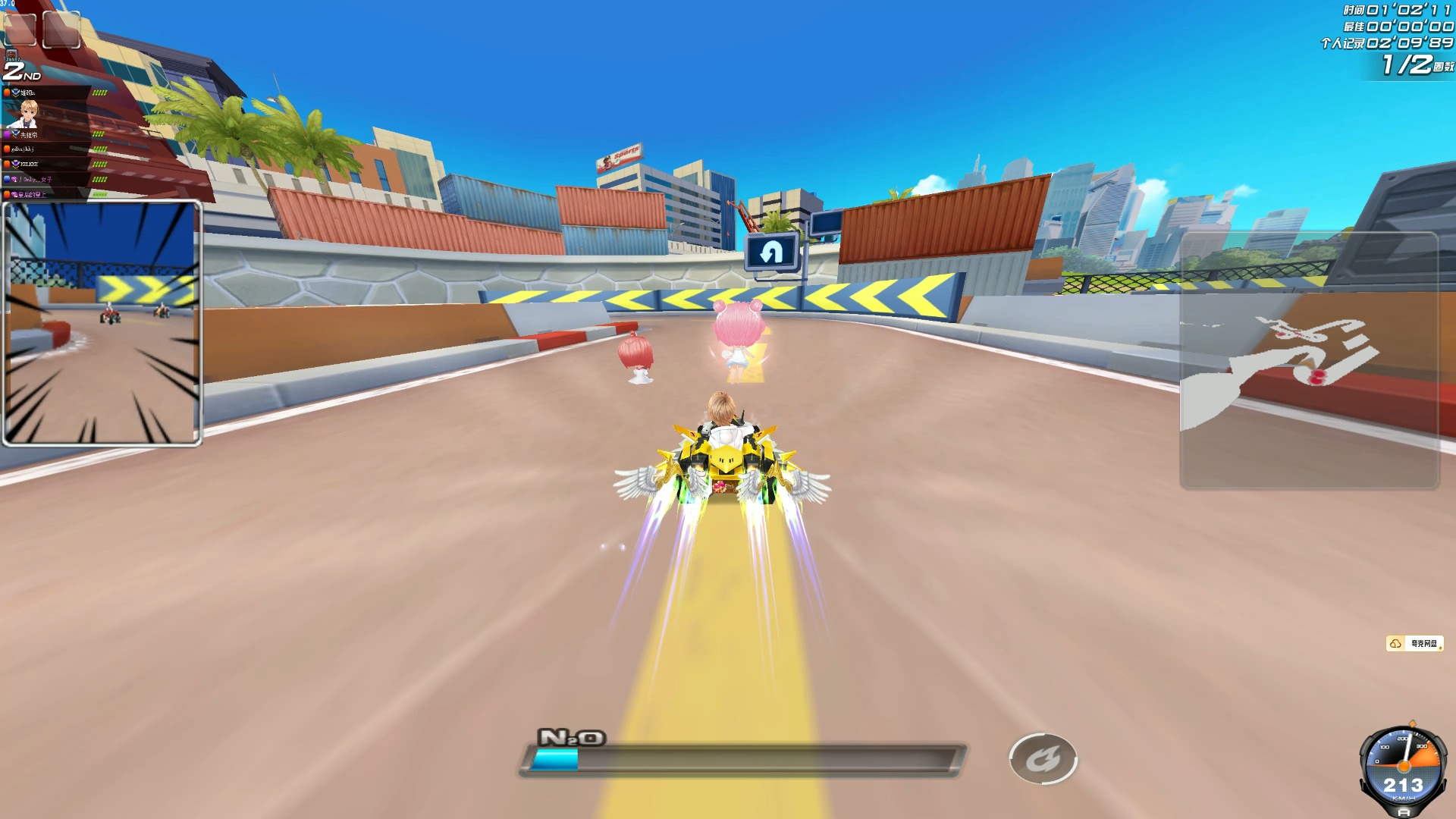 的三级跳 的三级跳