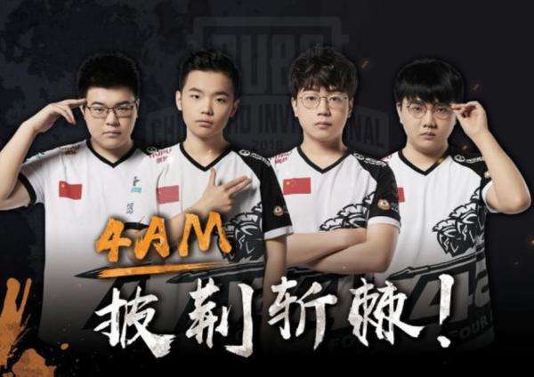 人快速适应 人快速适应