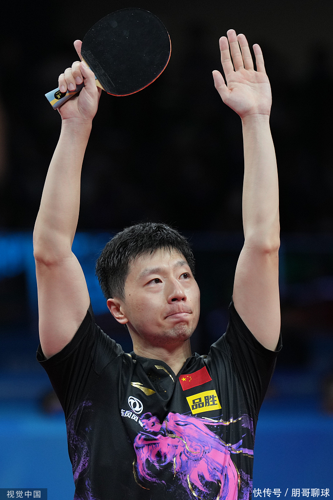 托特纳姆热 托特纳姆热