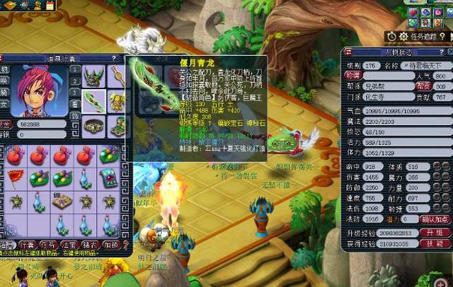 许可问题 许可问题