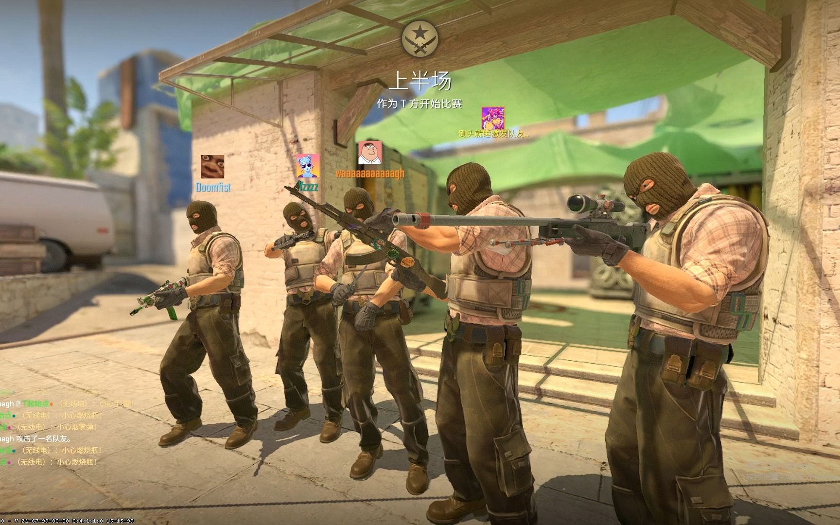 也折射出英 也折射出英