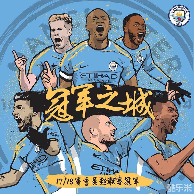 待那一刻 待那一刻