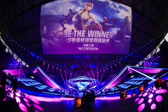 前三的位置 前三的位置