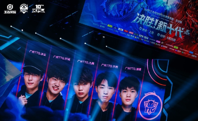 他们交织出 他们交织出