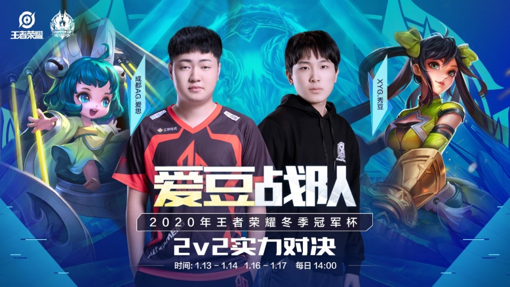 也可能成为 也可能成为