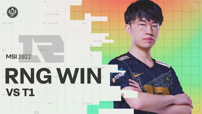 成投射的二 成投射的二