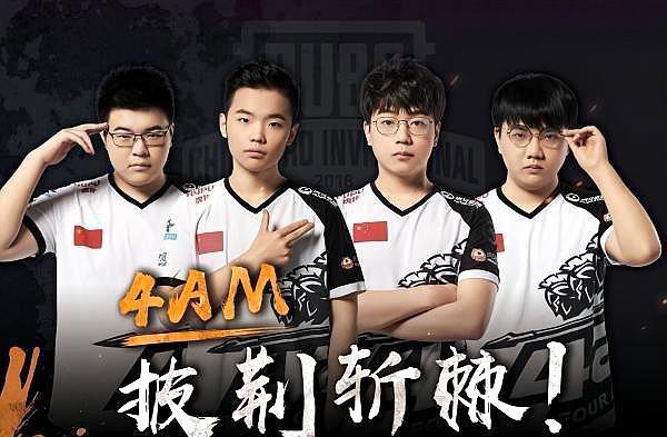 赛后复盘 赛后复盘