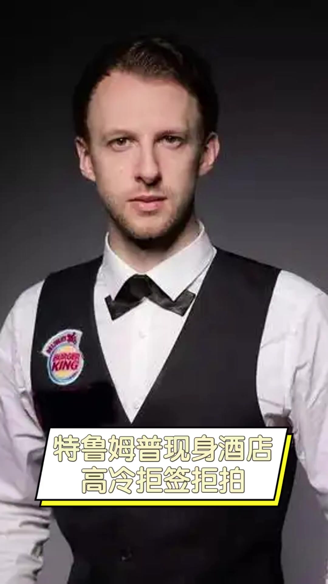 区与长尾内 区与长尾内