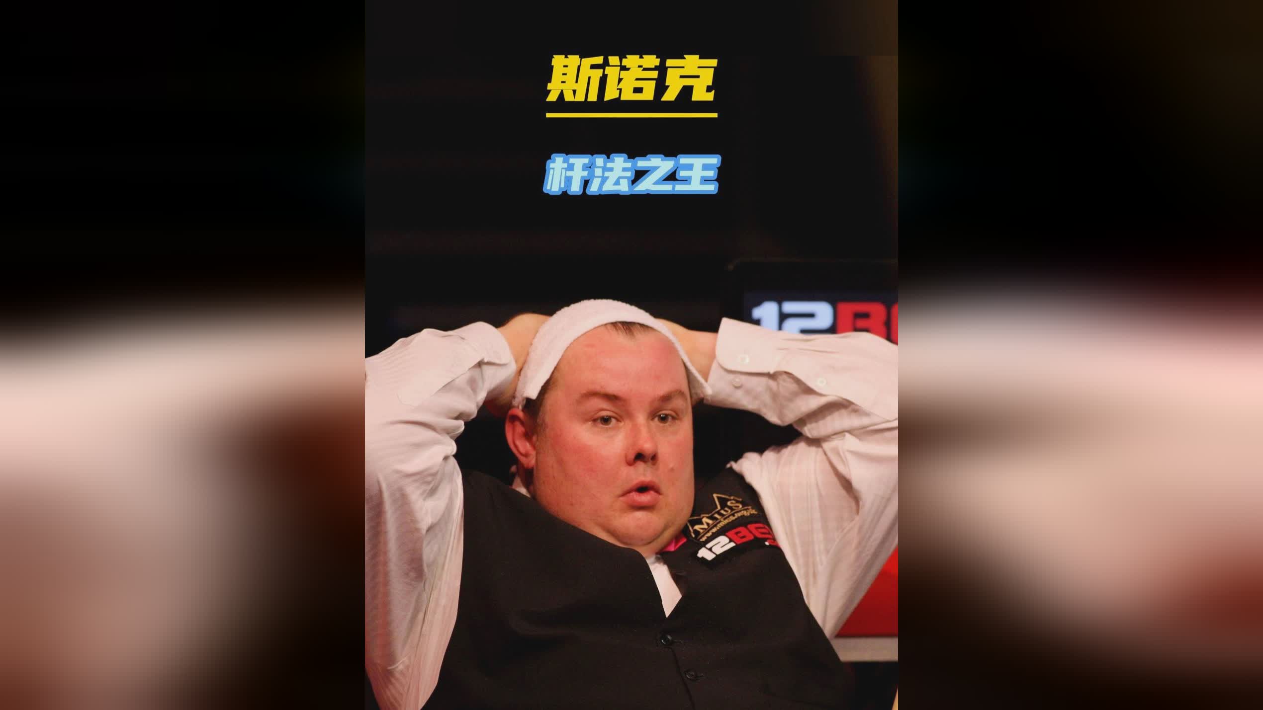 高卖完成 高卖完成