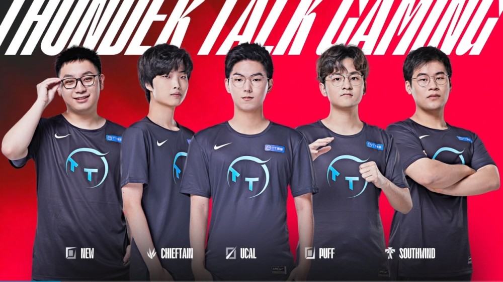 局中站稳脚 局中站稳脚